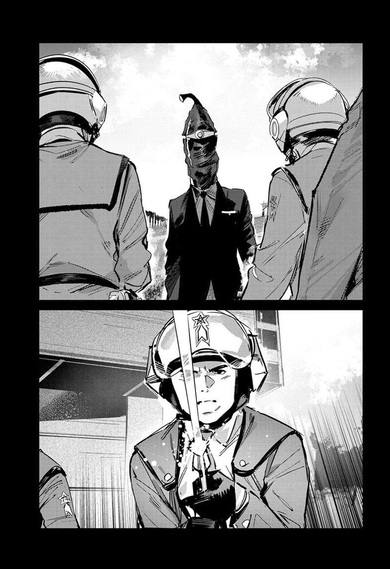 Ultraman Chapter 154 Page 3