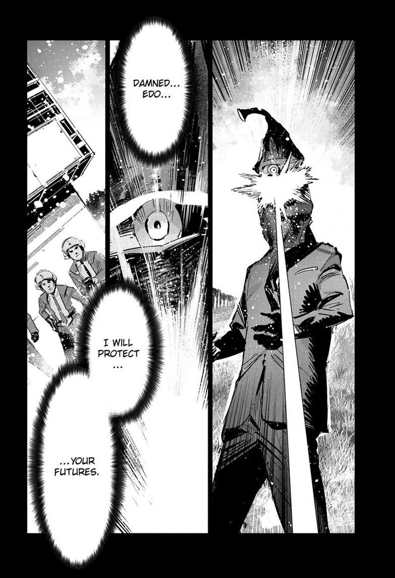 Ultraman Chapter 154 Page 4