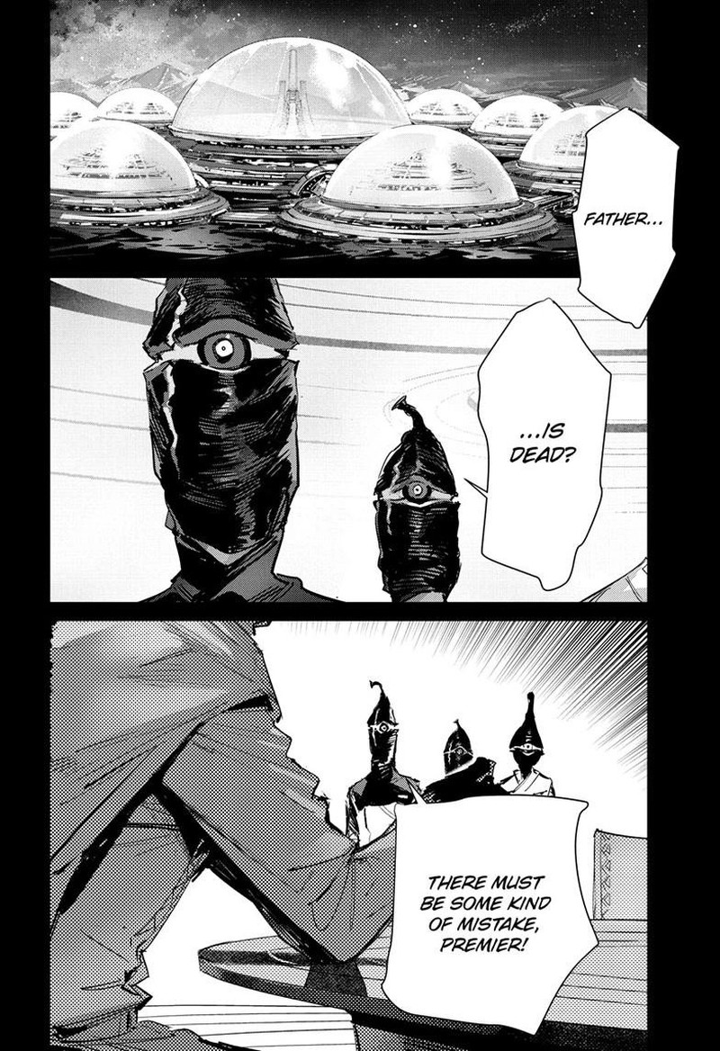 Ultraman Chapter 154 Page 6