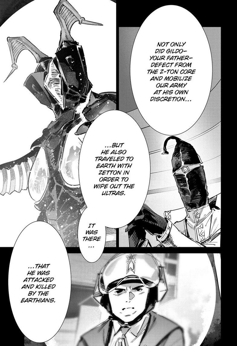 Ultraman Chapter 154 Page 7