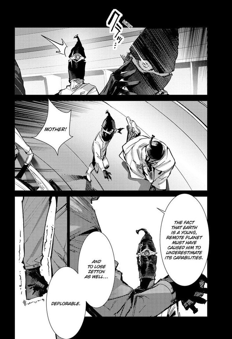 Ultraman Chapter 154 Page 8