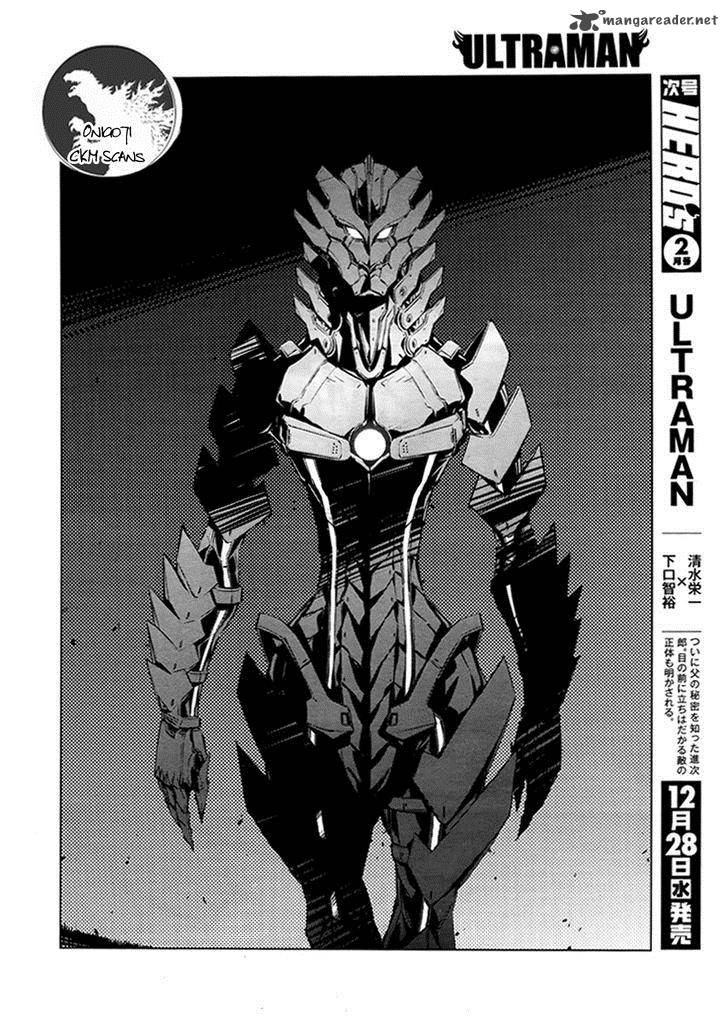 Ultraman Chapter 2 Page 33