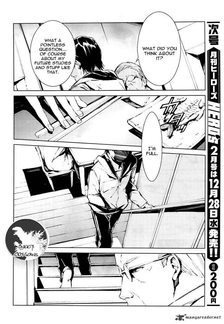 Ultraman Chapter 2 Page 7