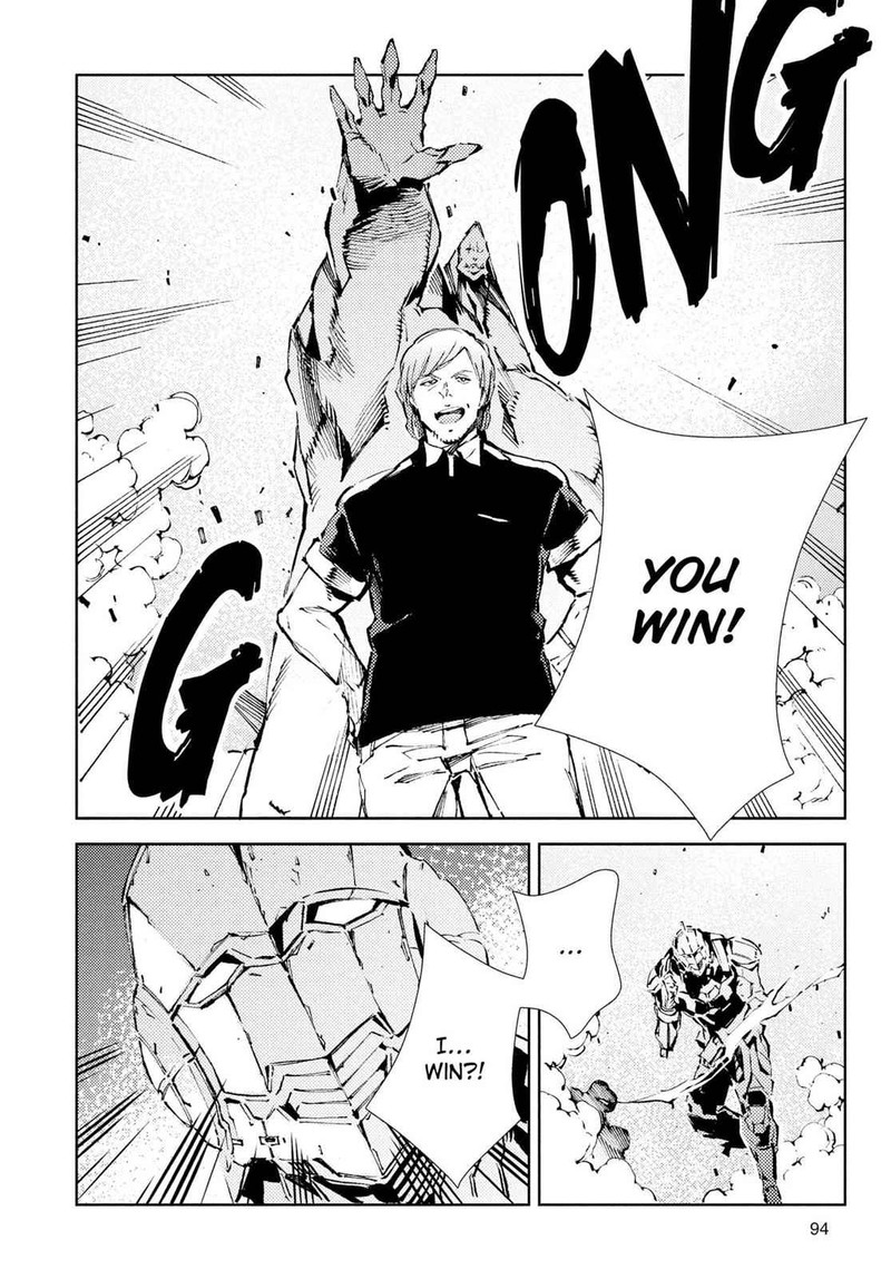Ultraman Chapter 24 Page 10