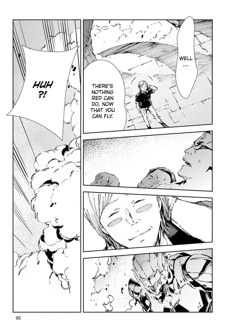 Ultraman Chapter 24 Page 11