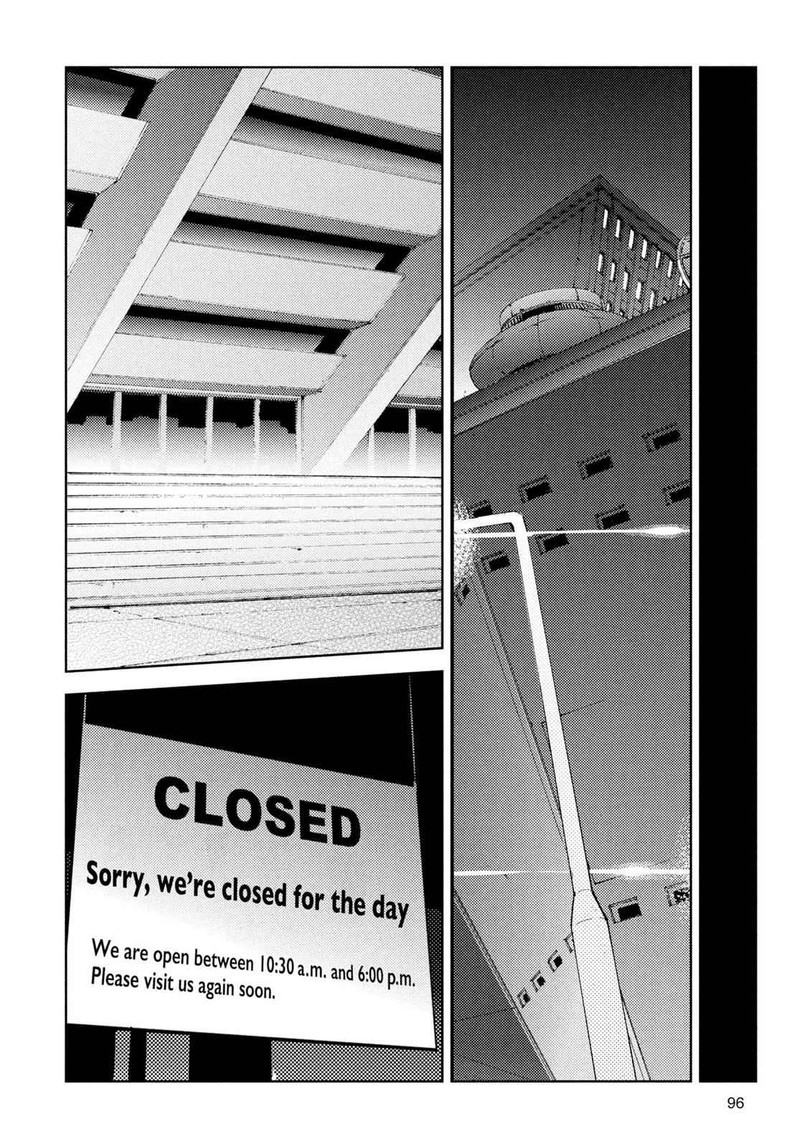 Ultraman Chapter 24 Page 12