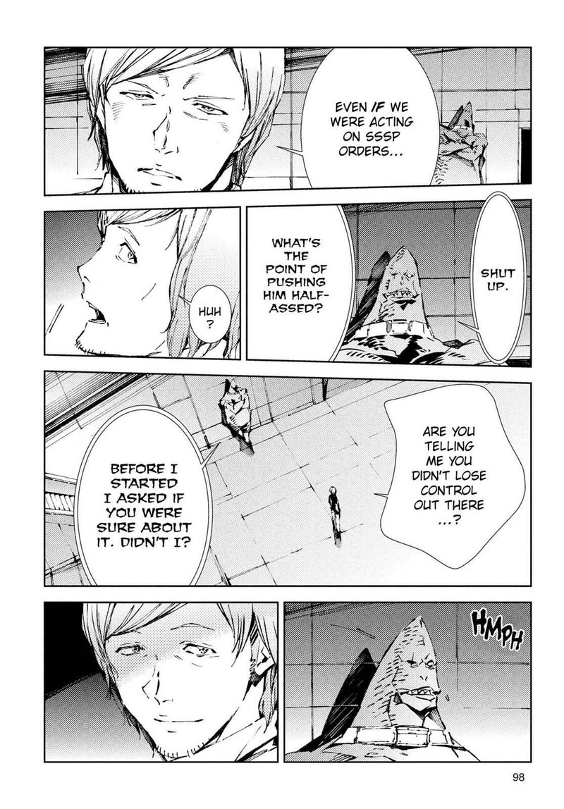 Ultraman Chapter 24 Page 14