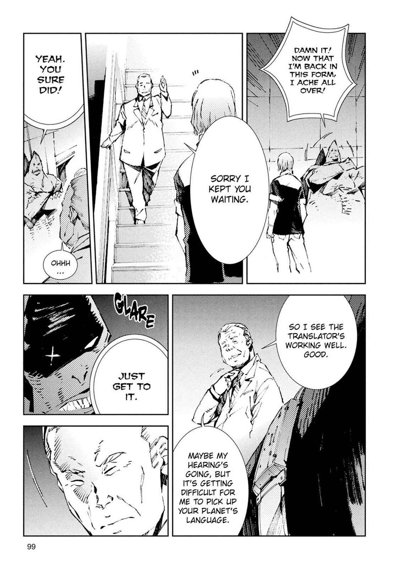 Ultraman Chapter 24 Page 15