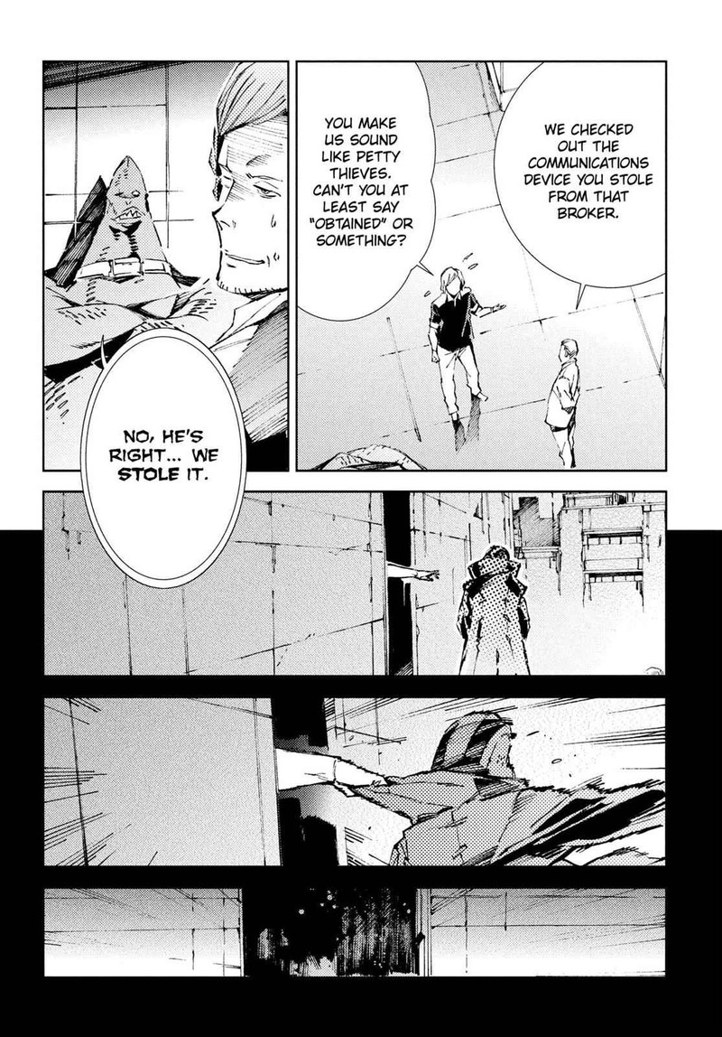 Ultraman Chapter 24 Page 16