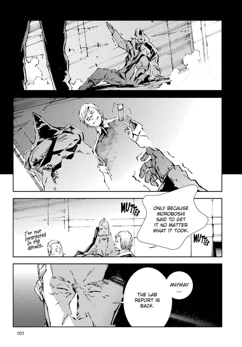 Ultraman Chapter 24 Page 17