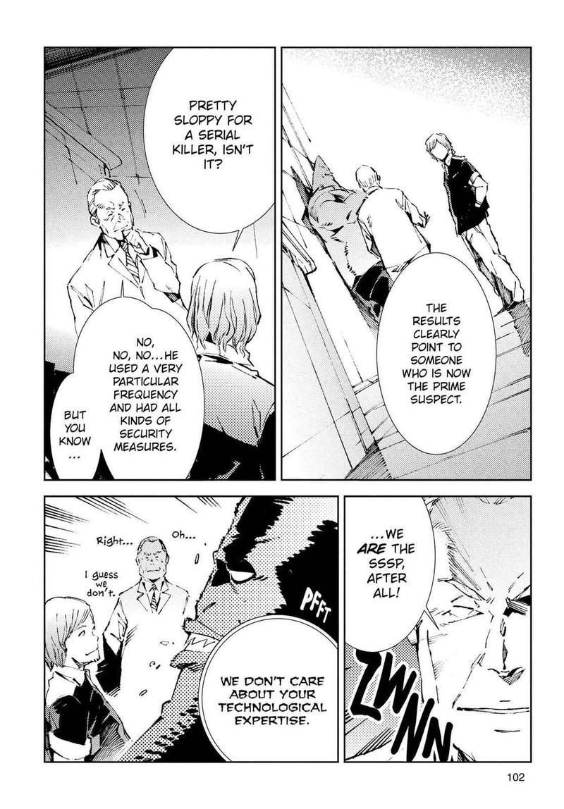 Ultraman Chapter 24 Page 18