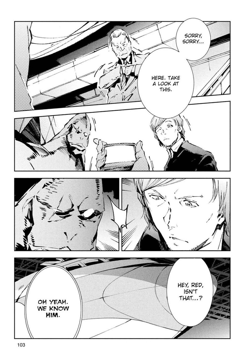 Ultraman Chapter 24 Page 19