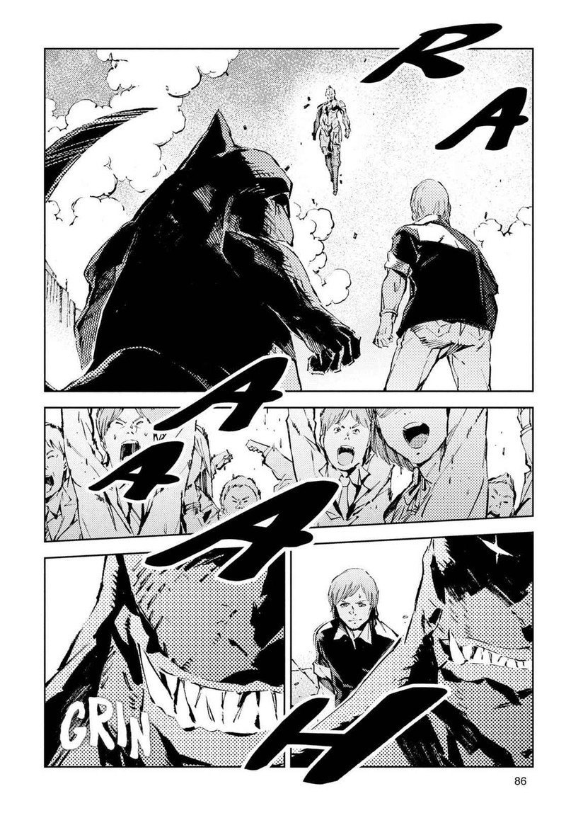 Ultraman Chapter 24 Page 2