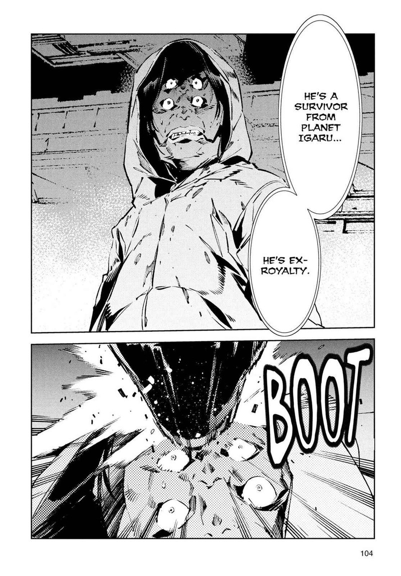 Ultraman Chapter 24 Page 20