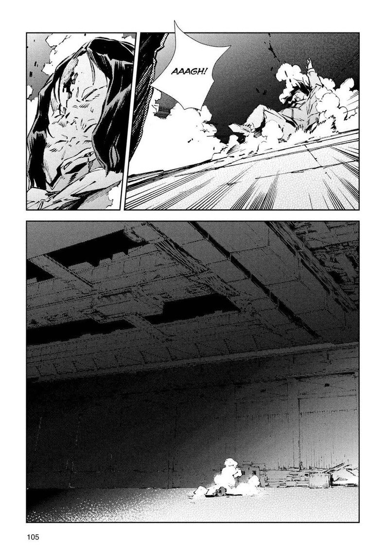 Ultraman Chapter 24 Page 21