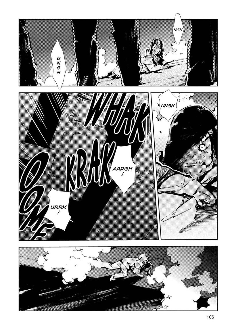 Ultraman Chapter 24 Page 22