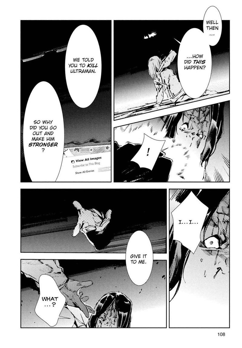 Ultraman Chapter 24 Page 24