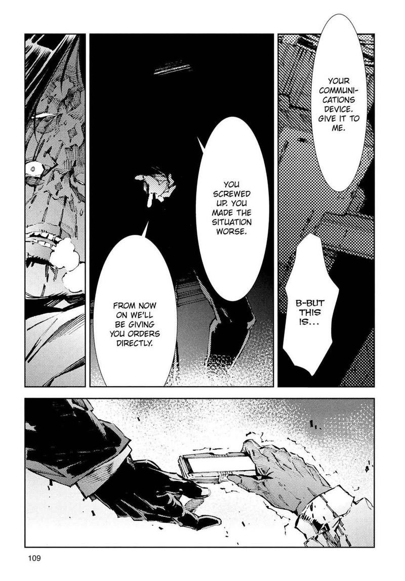 Ultraman Chapter 24 Page 25