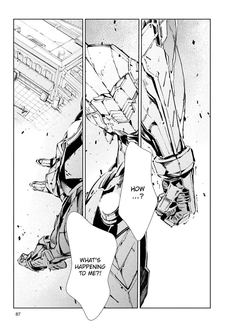 Ultraman Chapter 24 Page 3