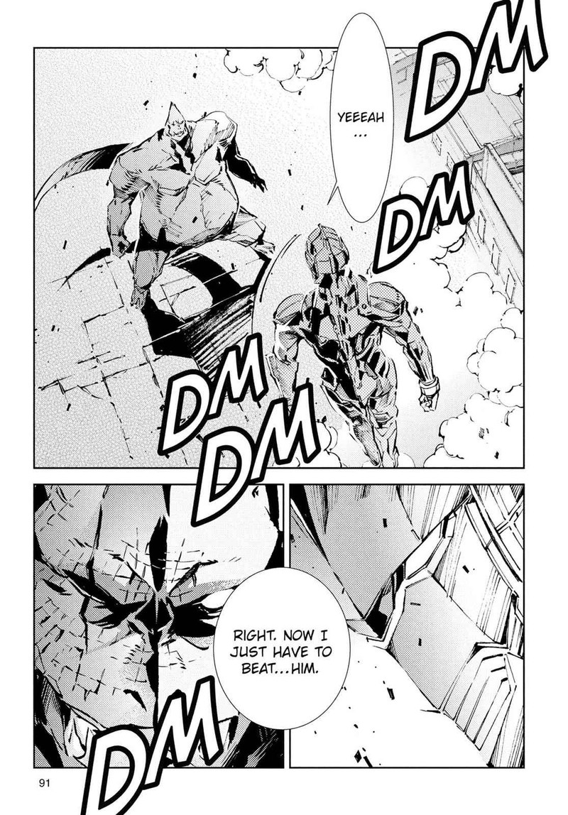 Ultraman Chapter 24 Page 7