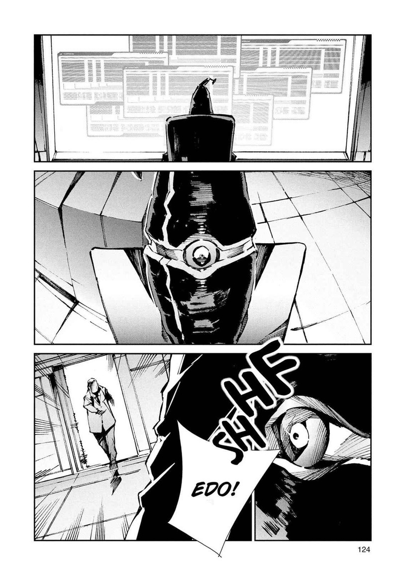 Ultraman Chapter 25 Page 10