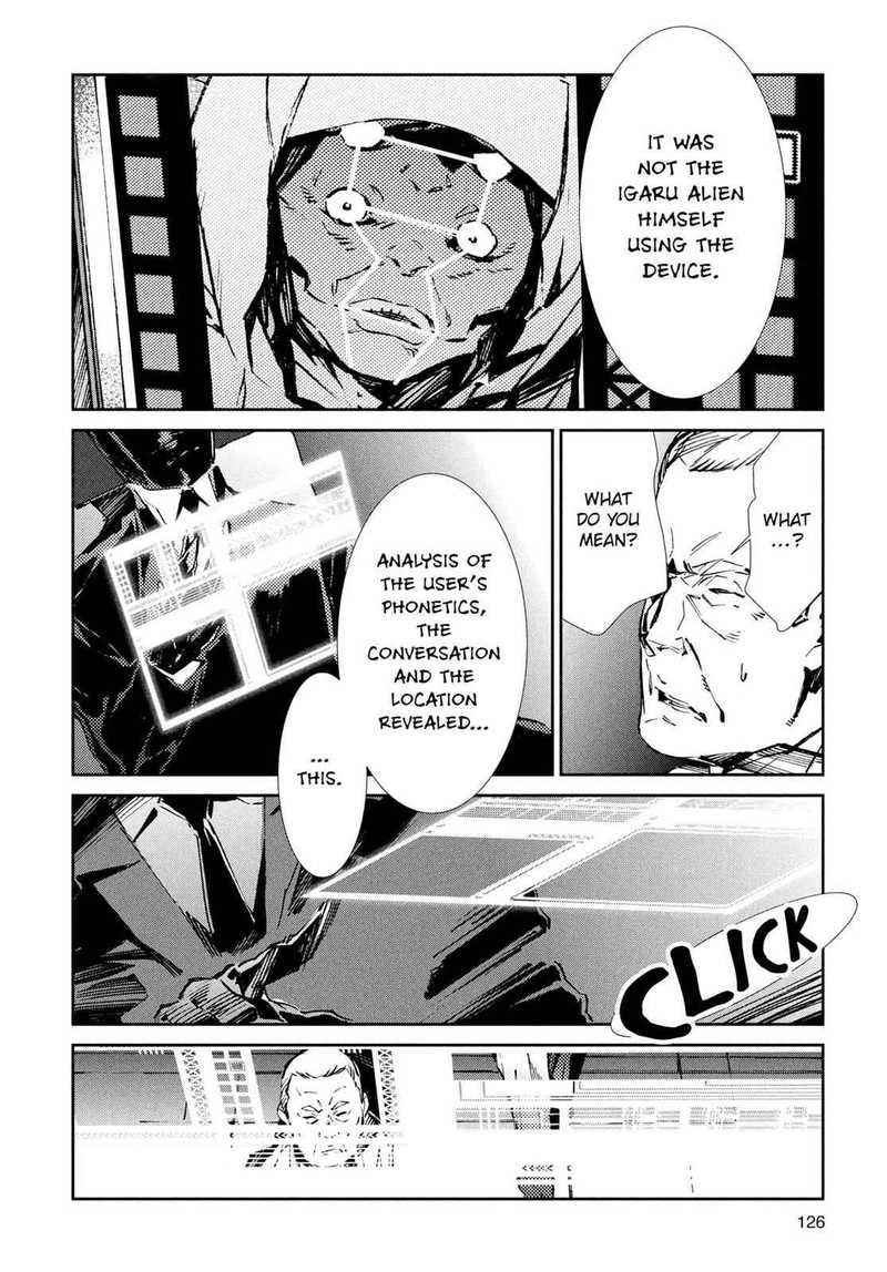Ultraman Chapter 25 Page 12