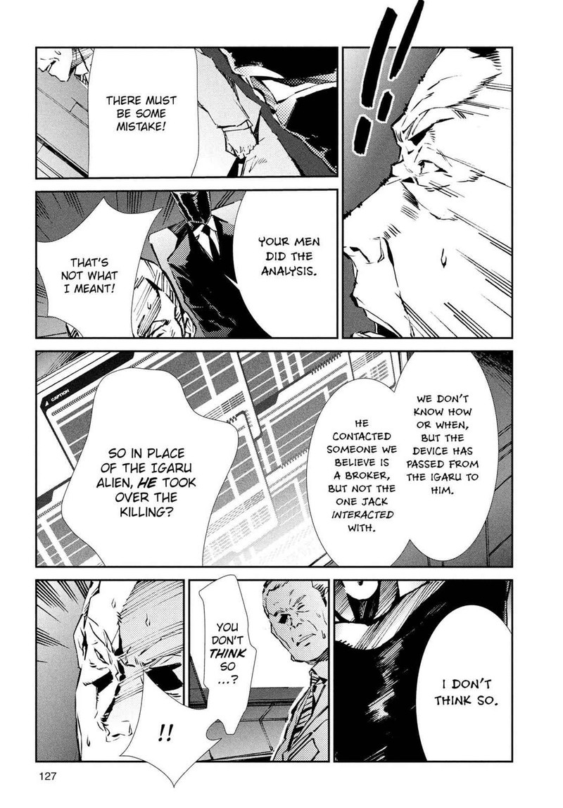 Ultraman Chapter 25 Page 13