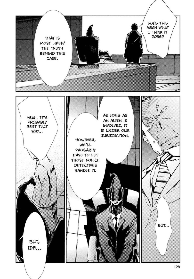 Ultraman Chapter 25 Page 14