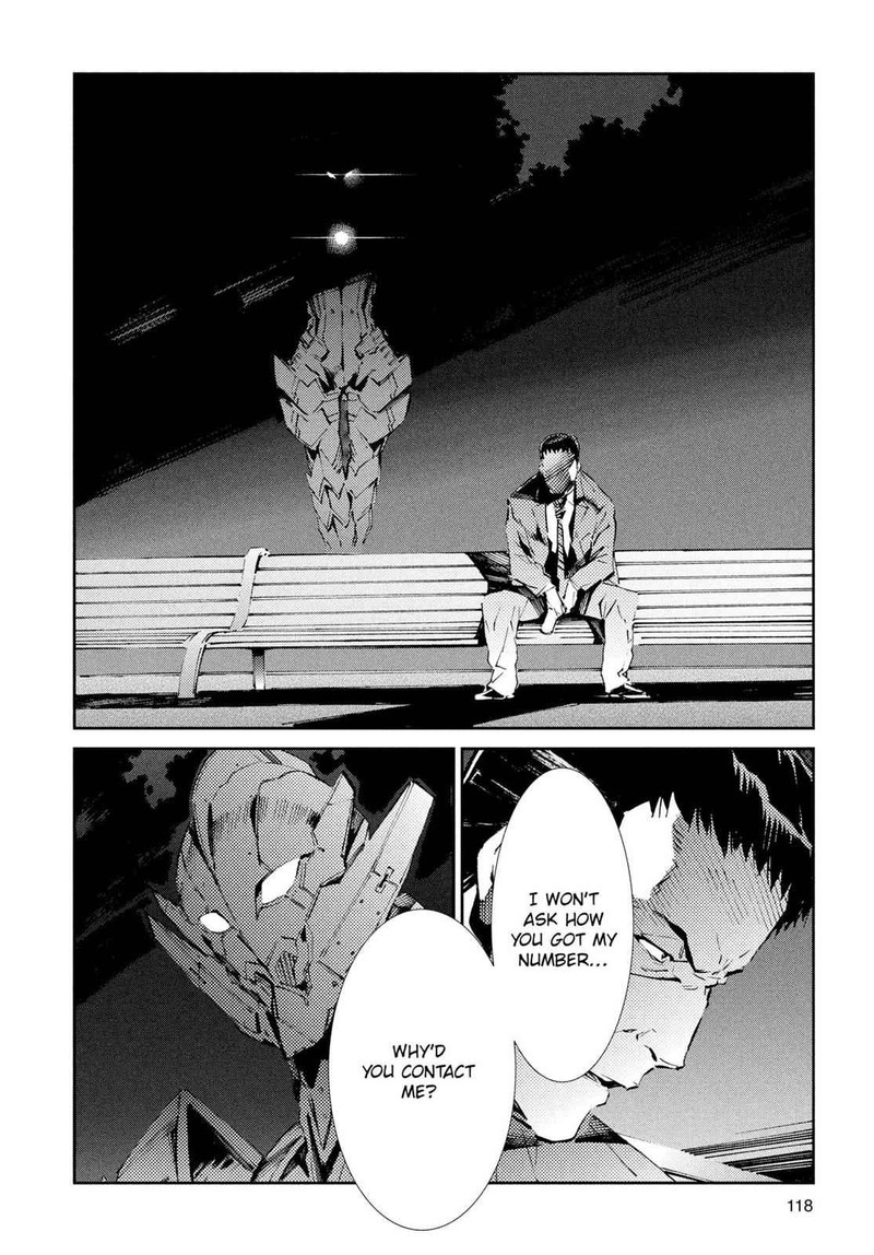 Ultraman Chapter 25 Page 4