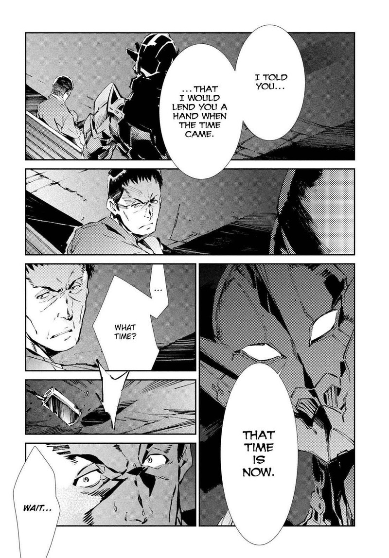 Ultraman Chapter 25 Page 5