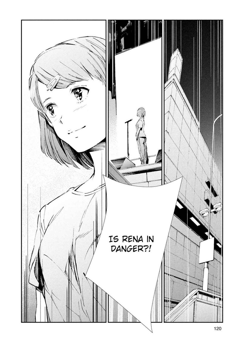 Ultraman Chapter 25 Page 6