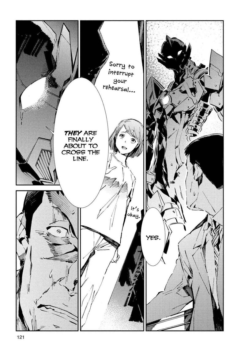 Ultraman Chapter 25 Page 7