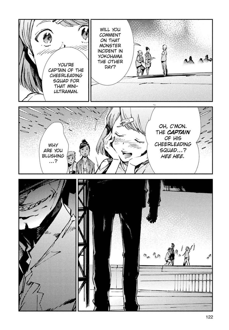 Ultraman Chapter 25 Page 8