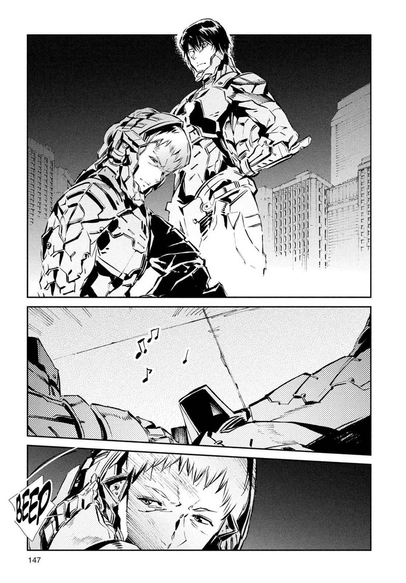 Ultraman Chapter 26 Page 13