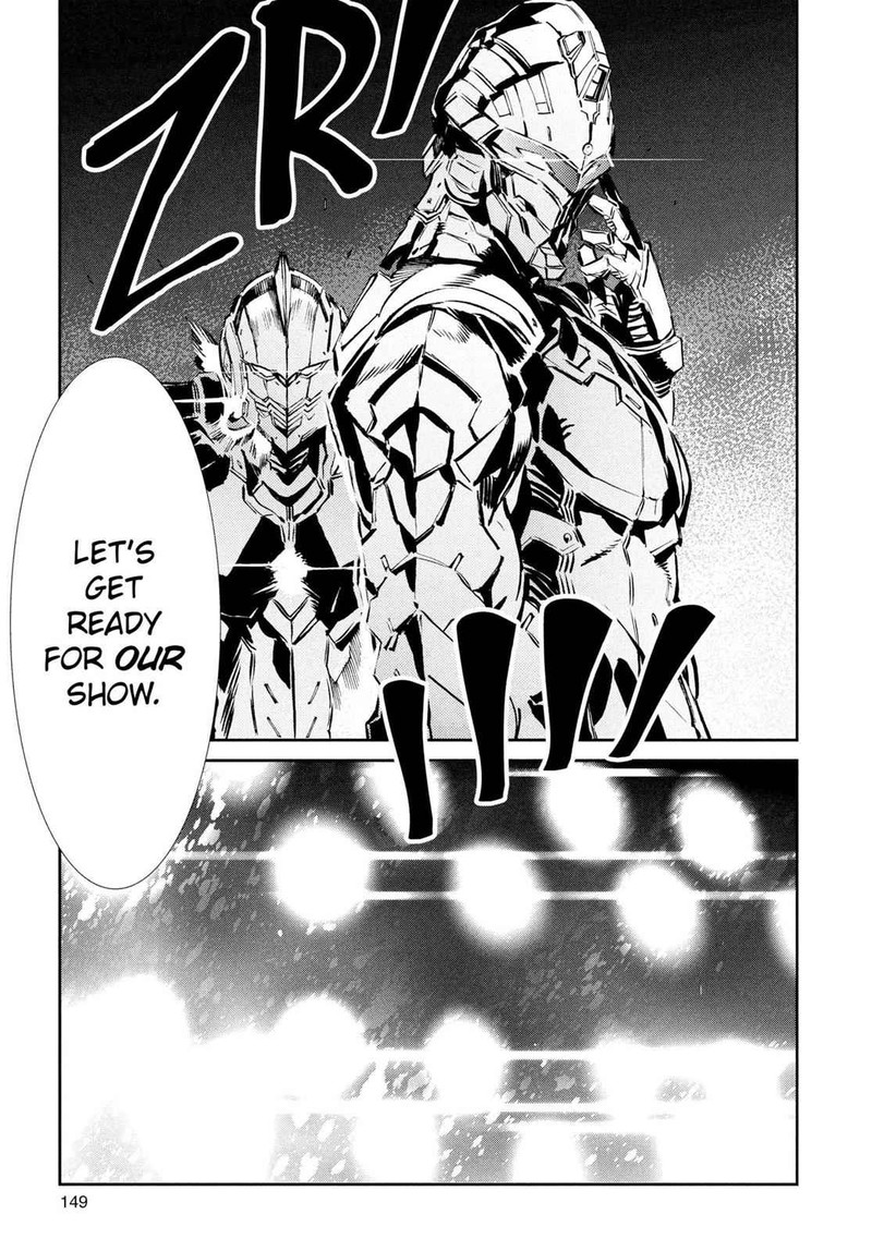 Ultraman Chapter 26 Page 15