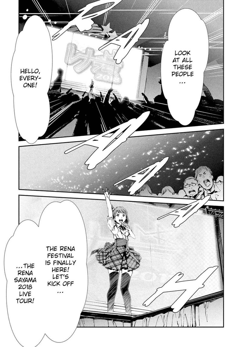 Ultraman Chapter 26 Page 17
