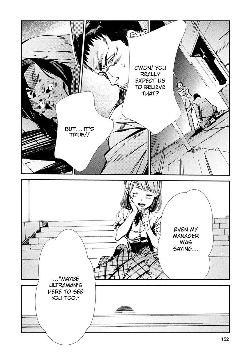 Ultraman Chapter 26 Page 18
