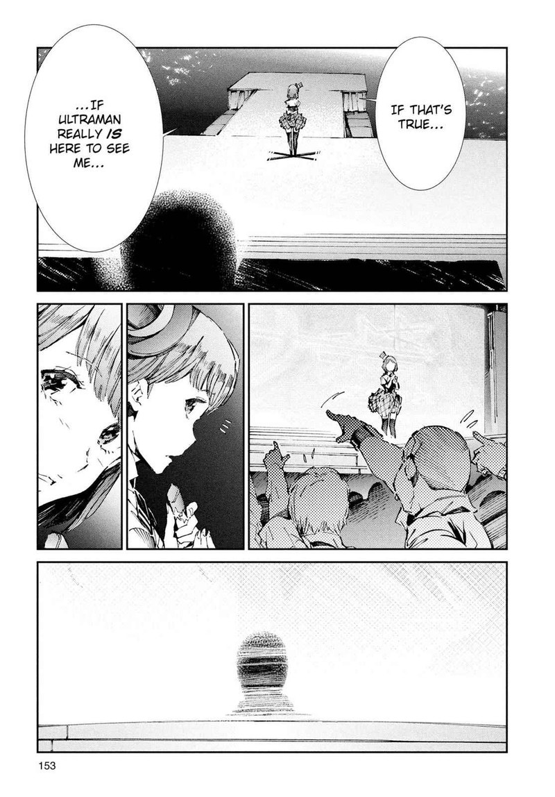Ultraman Chapter 26 Page 19