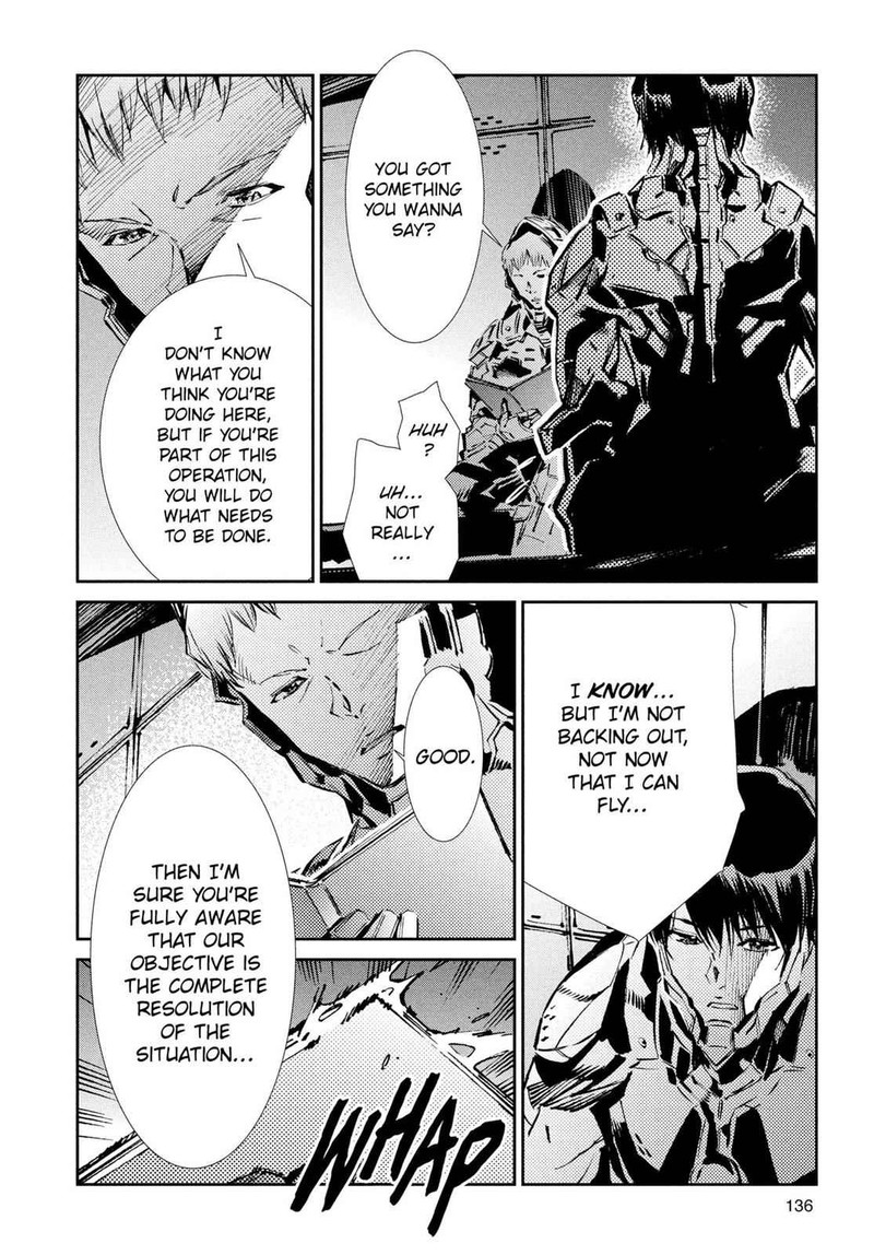 Ultraman Chapter 26 Page 2