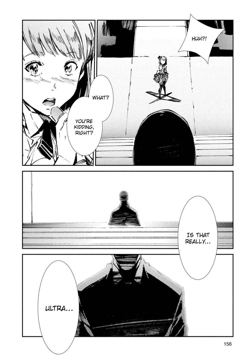 Ultraman Chapter 26 Page 22