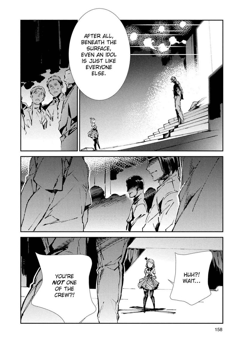 Ultraman Chapter 26 Page 24