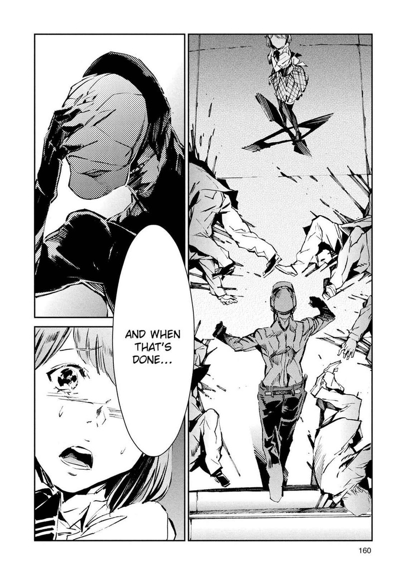 Ultraman Chapter 26 Page 26