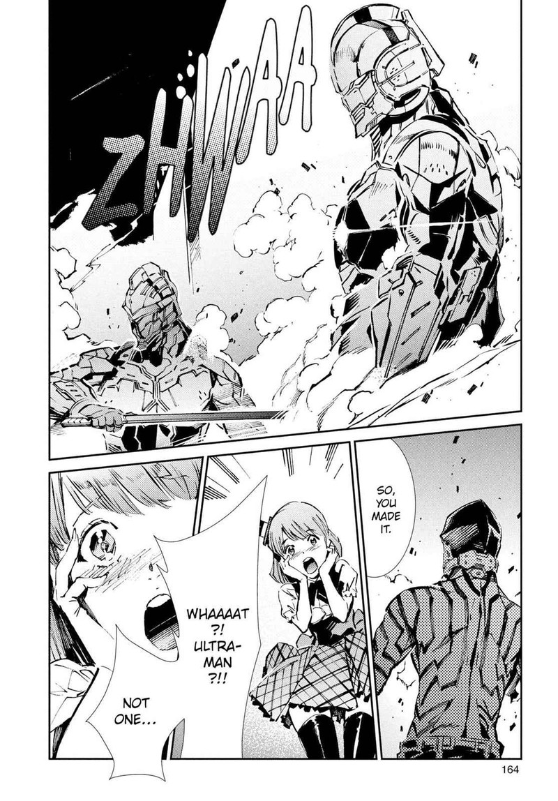 Ultraman Chapter 26 Page 29