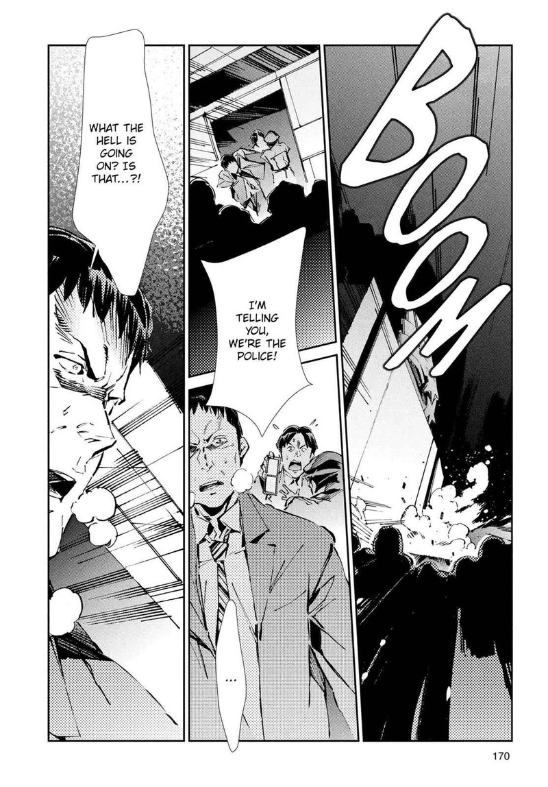 Ultraman Chapter 26 Page 35