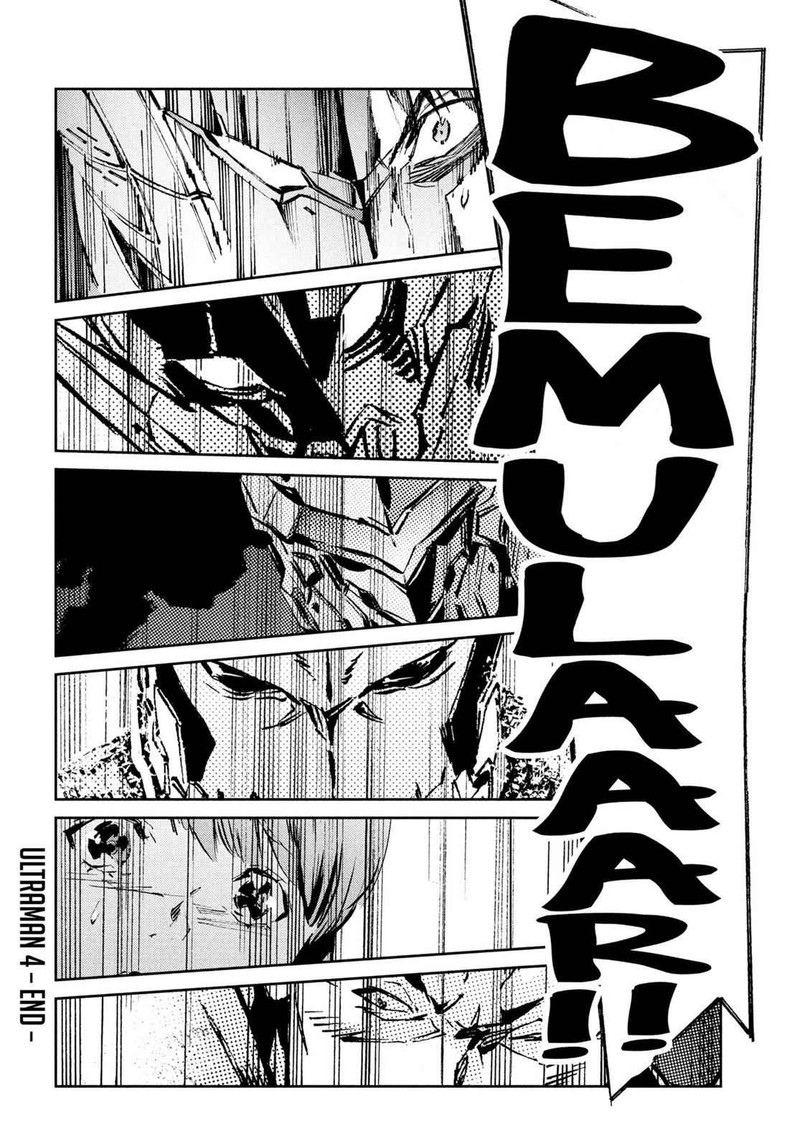 Ultraman Chapter 26 Page 38