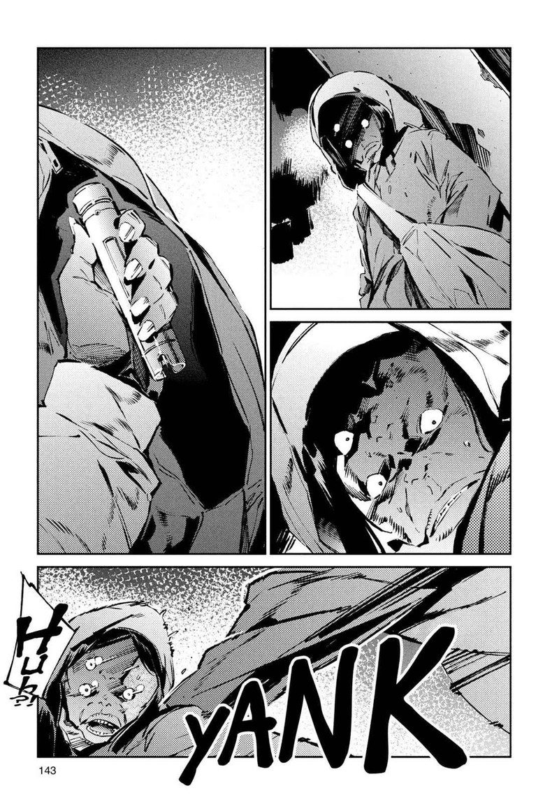Ultraman Chapter 26 Page 9
