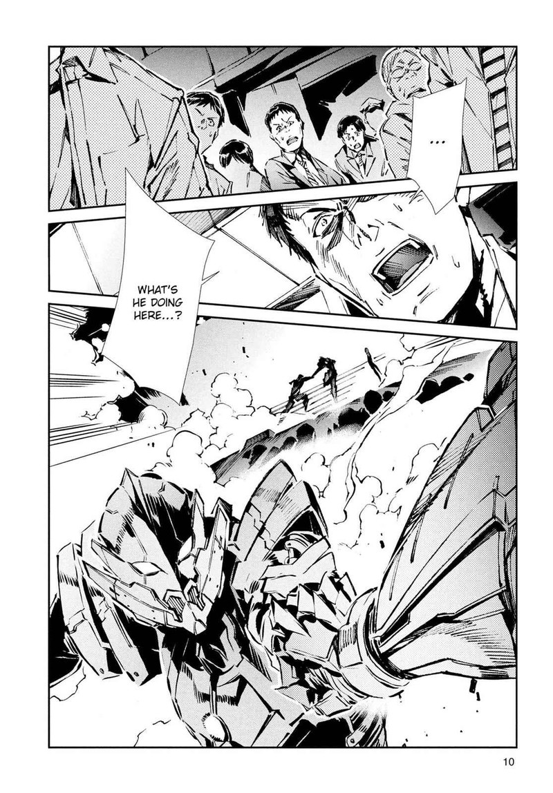 Ultraman Chapter 27 Page 10