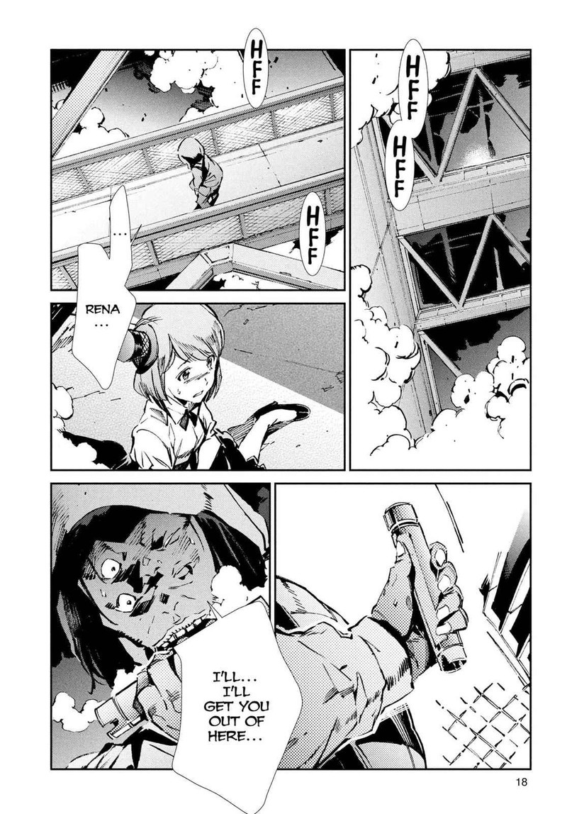 Ultraman Chapter 27 Page 18