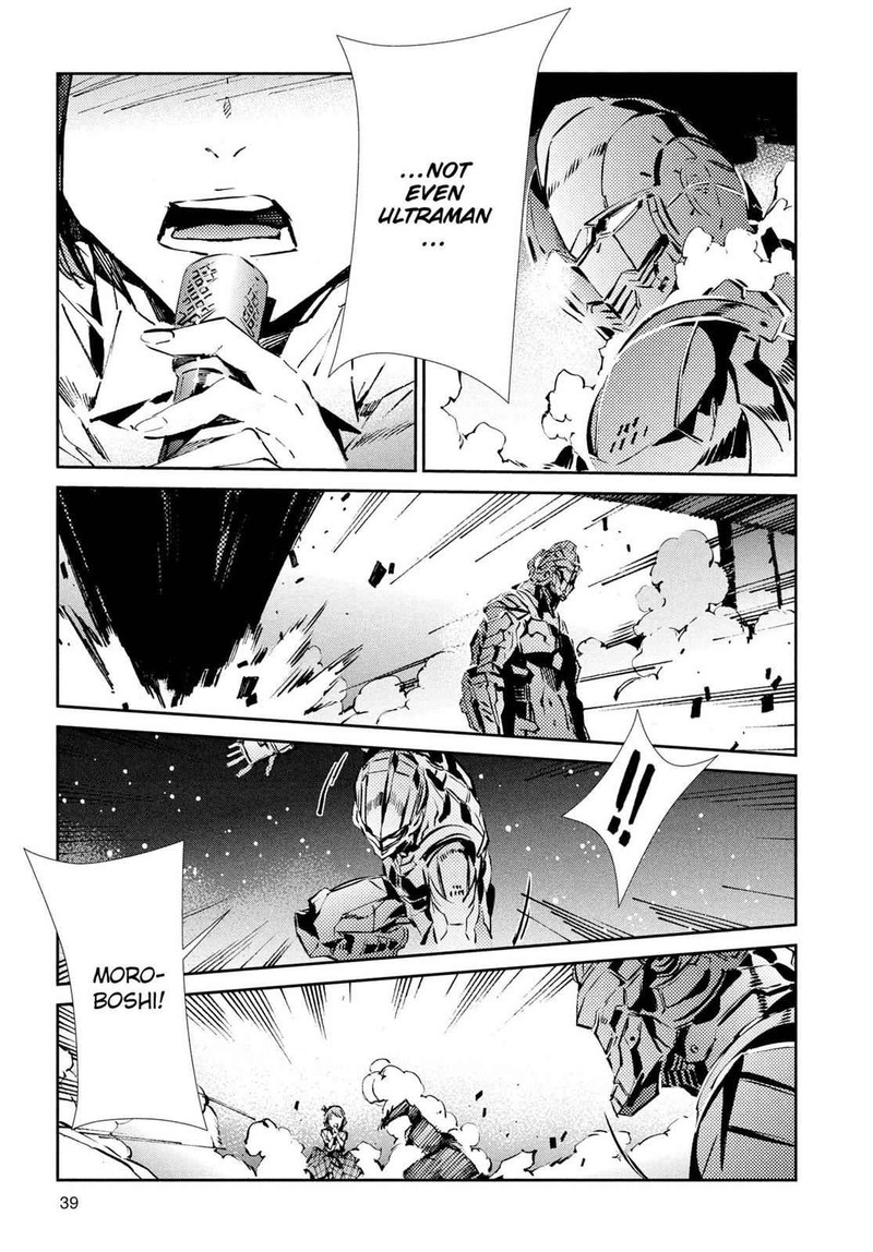 Ultraman Chapter 28 Page 15