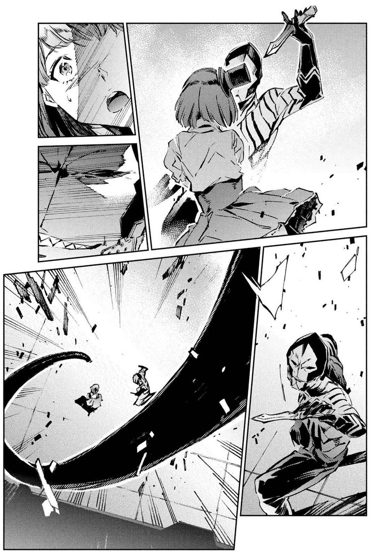 Ultraman Chapter 28 Page 17